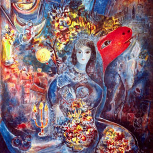 “BELLA” after Marc Chagall is an offset lithograph. The image size is 27″ X 22″ plus full margins.