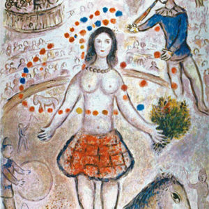DANCER & FLUTIST by Marc Chagall is an offset lithograph. The image size is 27″ X 22″ plus full margins.