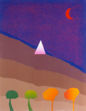 EGYPT 4 TREES, 1 PYRAMID, 1 Moon by Arthur Secunda is a serigraph with an image size of 22″ X 16″, published in 1989 in an edition of 60.