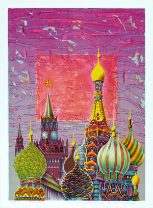 MOSCOW by Risaburo Kimura is a mixed media print with an image size of  28" X 20" plus margins. The edition is 250 numbered plus 20 Artist's Proofs.