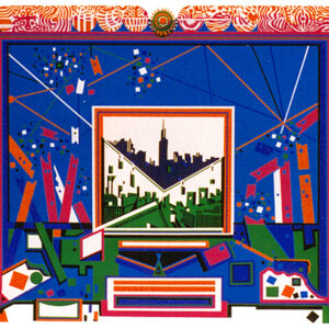 CITY 359 by Risaburo Kimura is a serigraph with an image size of 25” X 19” plus full margins. The size of the   edition is 300.