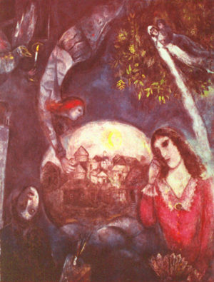 AROUND HER by Marc Chagall is an offset lithograph. The image size is 27″ X 22″ plus full margins.