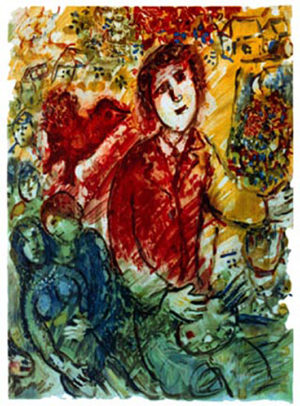 LA PENTRE by Marc Chagall is a lithograph. The image size is 24″ X 18″ plus full margins. This print was published with a printed facsimile signature in an edition of CCC